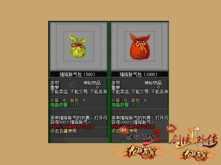 <!--infokeyword-->最新图片