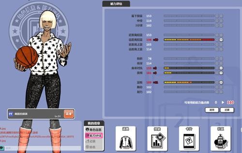 <!--infokeyword-->最新图片