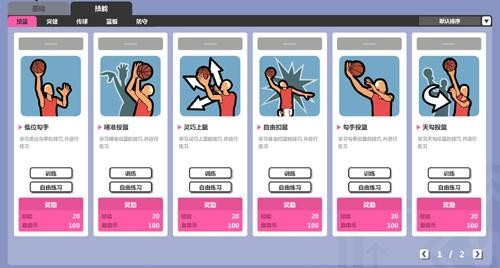 <!--infokeyword-->最新图片