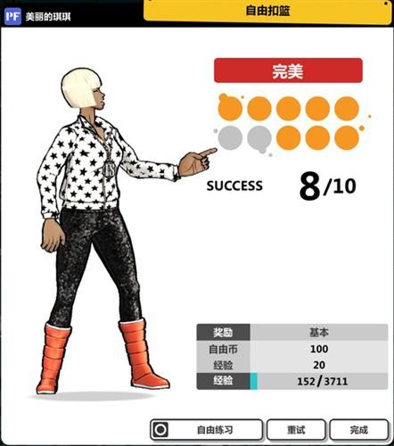 <!--infokeyword-->最新图片