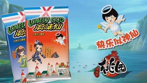 <!--infokeyword-->最新图片