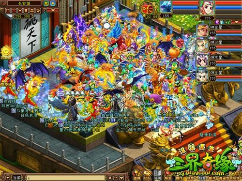 <!--infokeyword-->最新图片