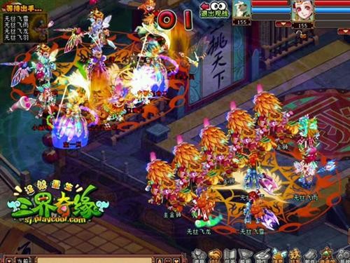 <!--infokeyword-->最新图片