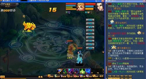 <!--infokeyword-->最新图片