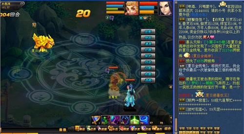 <!--infokeyword-->最新图片