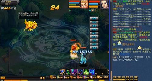 <!--infokeyword-->最新图片