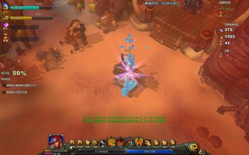 <!--infokeyword-->最新图片