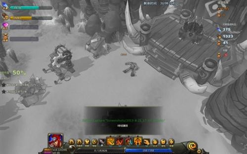 <!--infokeyword-->最新图片