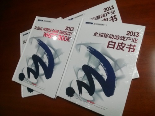 <!--infokeyword-->最新图片