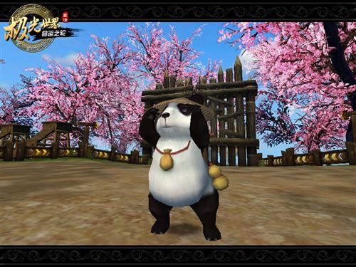 <!--infokeyword-->最新图片