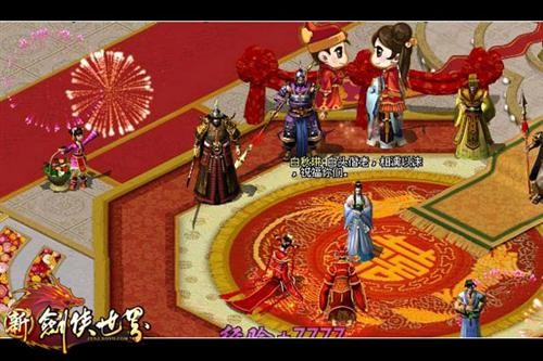 <!--infokeyword-->最新图片