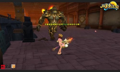 <!--infokeyword-->最新图片