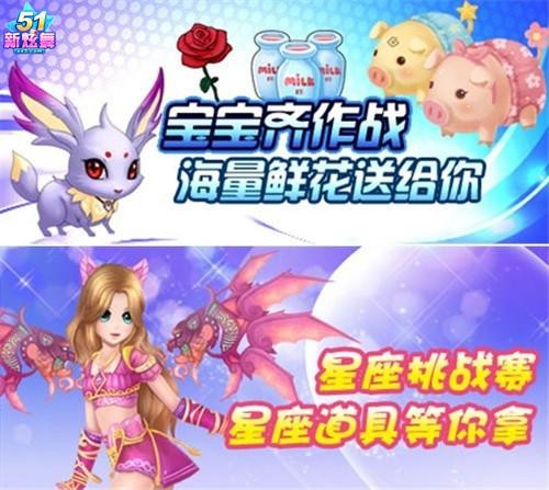 <!--infokeyword-->最新图片