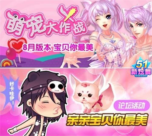 <!--infokeyword-->最新图片