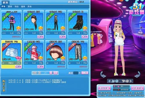 <!--infokeyword-->最新图片