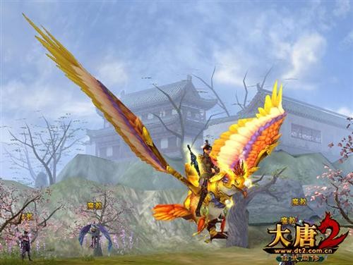 <!--infokeyword-->最新图片