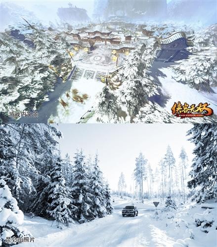 <!--infokeyword-->最新图片