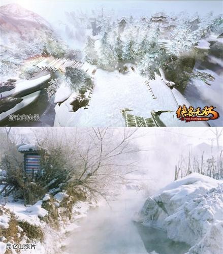 <!--infokeyword-->最新图片