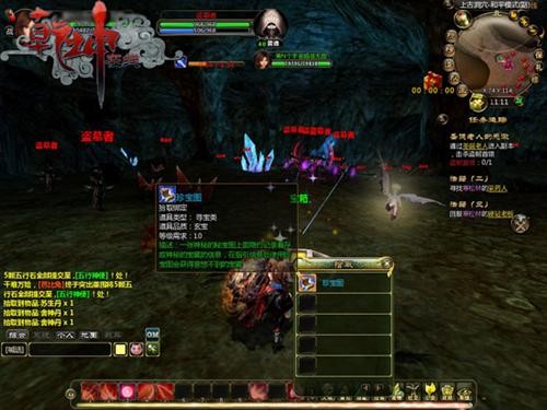 <!--infokeyword-->最新图片