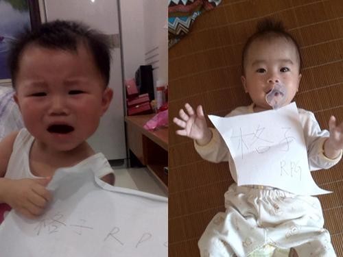 <!--infokeyword-->最新图片