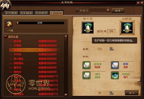 <!--infokeyword-->最新图片