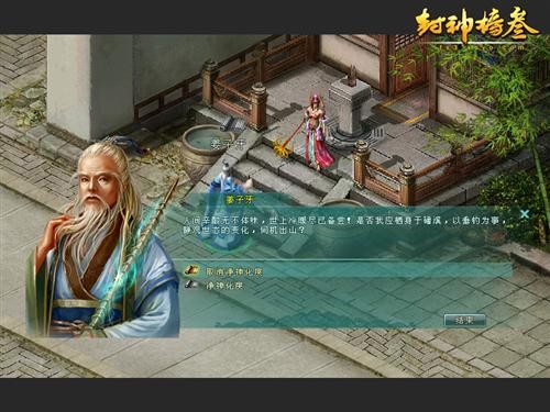 <!--infokeyword-->最新图片