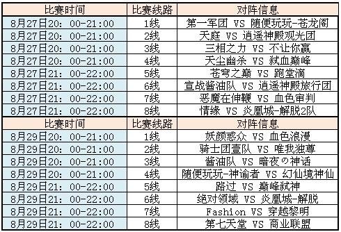 <!--infokeyword-->最新图片