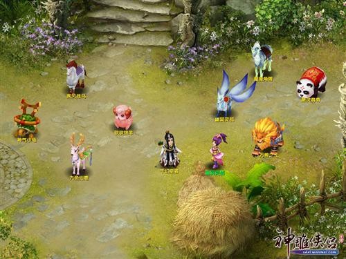 <!--infokeyword-->最新图片