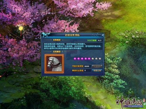 <!--infokeyword-->最新图片