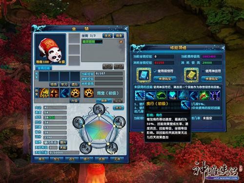 <!--infokeyword-->最新图片