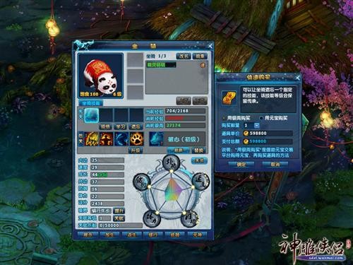 <!--infokeyword-->最新图片