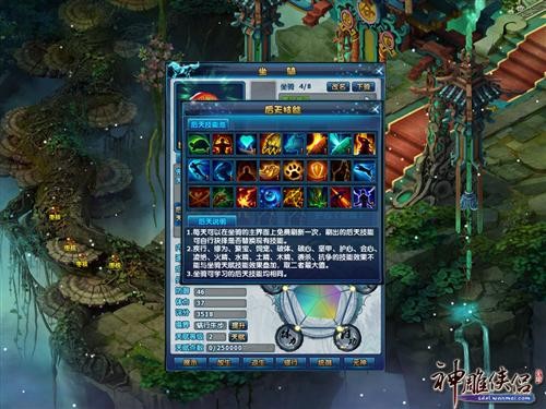 <!--infokeyword-->最新图片