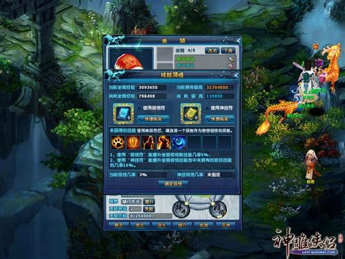 <!--infokeyword-->最新图片