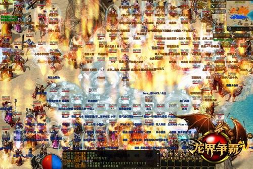 <!--infokeyword-->最新图片