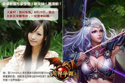 <!--infokeyword-->最新图片