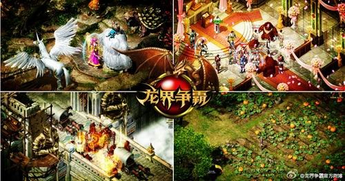 <!--infokeyword-->最新图片