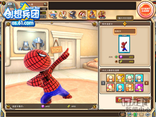 <!--infokeyword-->最新图片