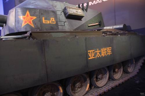 {{keywords}}最新图片