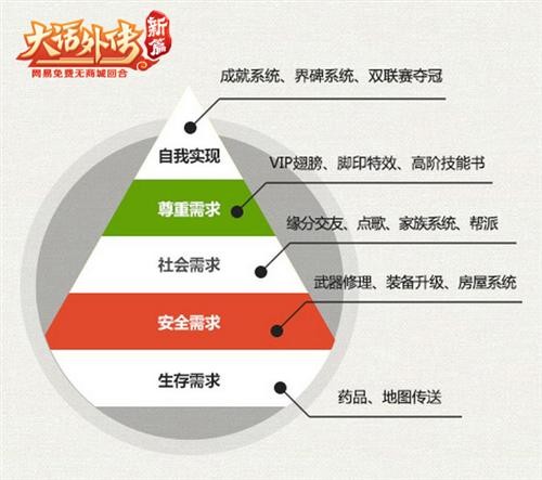 <!--infokeyword-->最新图片