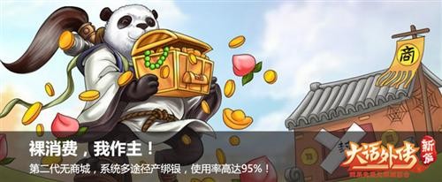 <!--infokeyword-->最新图片