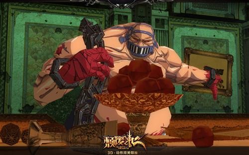 {{keywords}}最新图片