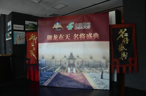 {{keywords}}最新图片