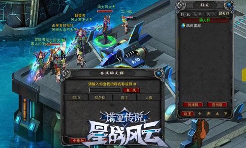 <!--infoKeyWord-->最新图片