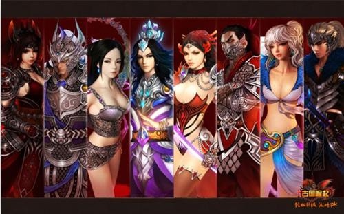 {{keywords}}最新图片