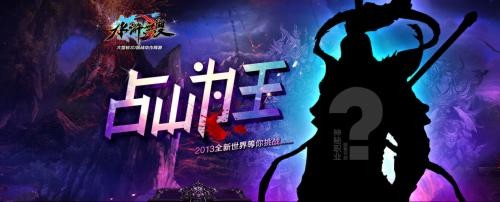 {{keywords}}最新图片