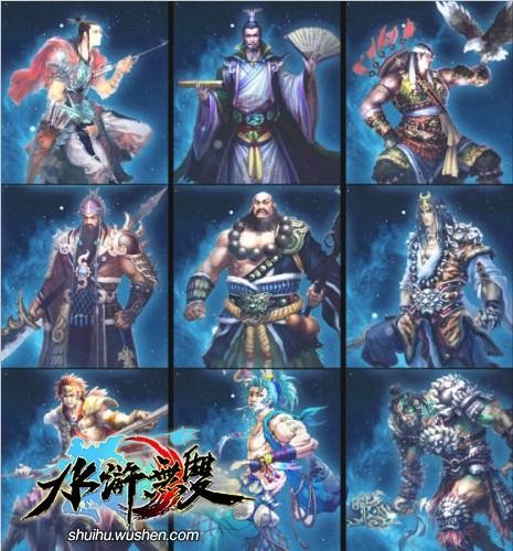 {{keywords}}最新图片