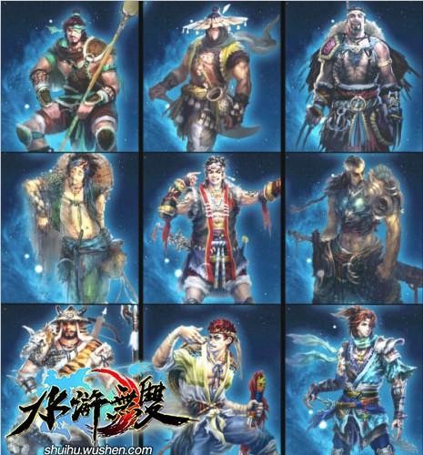 {{keywords}}最新图片