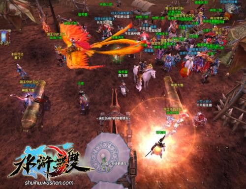 {{keywords}}最新图片