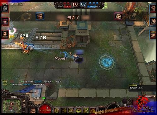 青城肆秀!《龙状元》死亡竞技模式