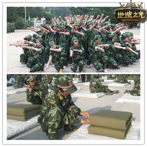 地城之光最新图片